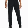 Under Armour Outrun The Storm Joggers -Marks and Spencer Shop Outrun The Storm Joggers